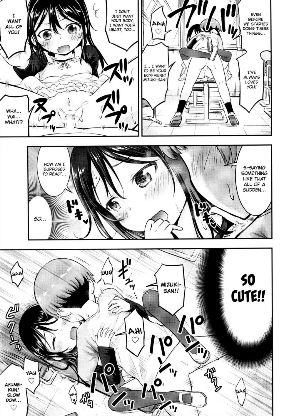 Hentai Manga Comic-Girlfriend's Plaything!-Read-20